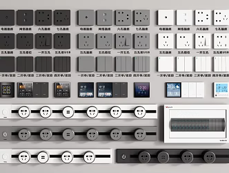 Switch socket rail socket switch socket switch panel intelligent switch strong current box weak current box 3d model