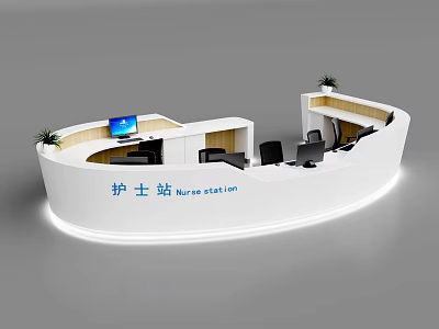 Modern Illuminated Nurse Station Reception Desk With Computer Chairs And Plants 3d model