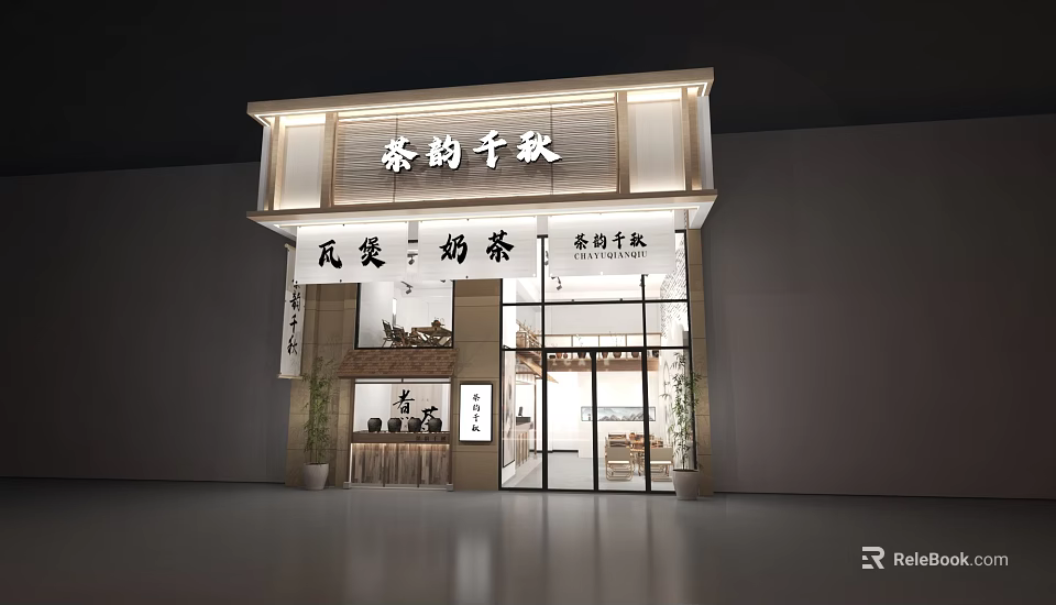 Chinese Style Mall Tea Shop Featuring Wadai Milk Tea And Wooden Decor 3d model 