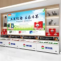 Vibrant Red Streetside Convenience Store Exterior With Clear Glass Entrance And Neat Product Display Shelves