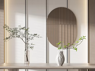 Modern vase plant 3d model