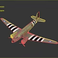 Vintage Silver Twin Engine Airplane Model With Blue White Stripes And Star Emblem