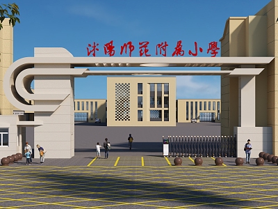 Modern Gate School Entrance Gate model