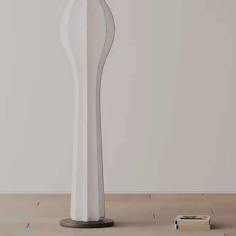 Modern floor lamp 3d model