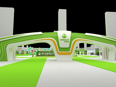 HE REALTY Exhibition Booth Design With Green White Curved Structure And Interior 3d model