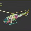 Light Colored Helicopter With Rotors And Reflective Surface On Dark Background 3d model
