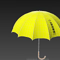 Yellow Umbrella with China Sports Lottery Logo for Daily Life and Outdoor Use