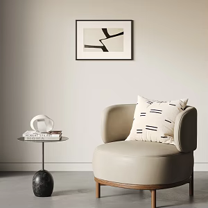 Middle Ancient Style Single Sofa Casual Chair Leather Side Decorative Painting 3d model