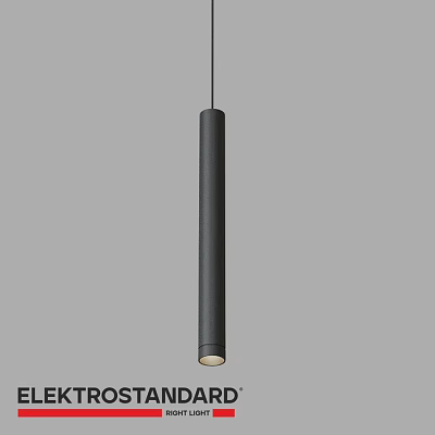 Modern Black Cylindrical Downlight Spotlight Design For Home Interior Lighting 3d model