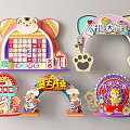 Vibrant Opening Decorative Arches With Cartoon Zodiac Tiger And Festive Fortune Elements