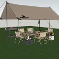 Scenic Outdoor View With Brown Tarp Tent Folding Chairs Table And Grill On Green Grass