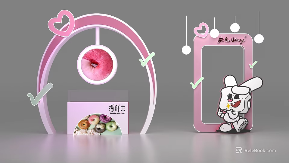 Cute Pink Dessert Shop Decor With Heart Arch Cartoon Rabbit And Sweet Elements 3d model 