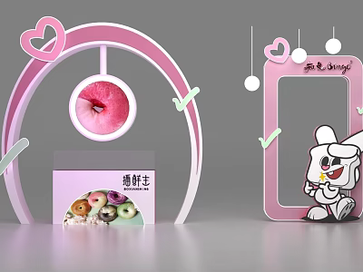 Cute Pink Dessert Shop Decor With Heart Arch Cartoon Rabbit And Sweet Elements 3d model