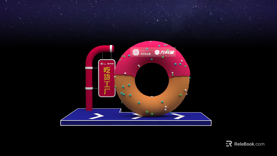 Giant Donut Shaped Building With Red Structure And Starry Sky Background 3d model