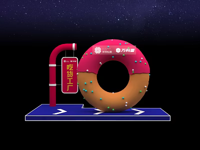 Giant Donut Shaped Building With Red Structure And Starry Sky Background 3d model