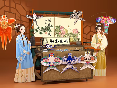 Interactive Area For Traditional Kite Display With Ancient Style Characters And Decorative Screen 3d model