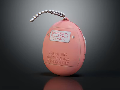 Pink Egg Shaped Everyday Electrical Device Official Product Made In Japan 1987 With Chain 3d model
