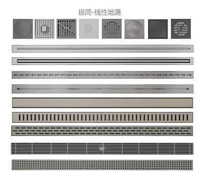 Functional Bathroom Accessories With Various Drain Grates And Modern Design Options 3d model