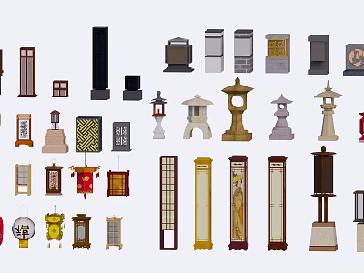 Various Outdoor Lights With Traditional And Modern Design Styles For Garden 3d model