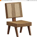 Comfortable Stylish Modern Leisure Chair With Woven Backrest And Wooden Legs