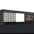Modern Roadside Bus Stop Facility With White Canopy Decorative Grilles And Plum Blossom Painting