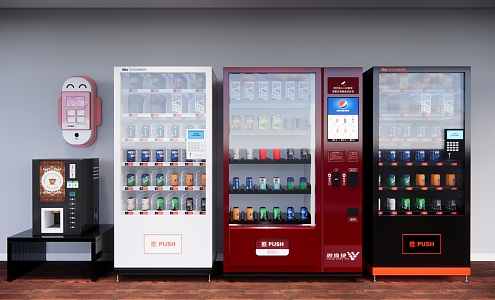 modern vending machine self-service vending machine 3d model