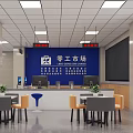 Service Hall With Blue Background Wall Black Screen Service Counter Computers Blue Stools And Bookshelves