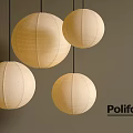 Stylish Cream Colored Paper Round Pendant Lights by Poliform Hanging in Modern Interior