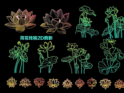 Lotus Line Draft 2D Silhouette 3d model