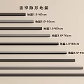 Ultra Narrow Invisible Floor Drain With Various Sizes For Bathroom Use