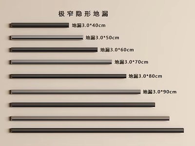 Ultra Narrow Invisible Floor Drain With Various Sizes For Bathroom Use 3d model