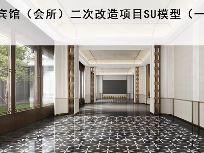 Luxurious Clubhouse Corridor After Renovation With Large Windows Golden Columns And Patterned Floor Tiles 3d model