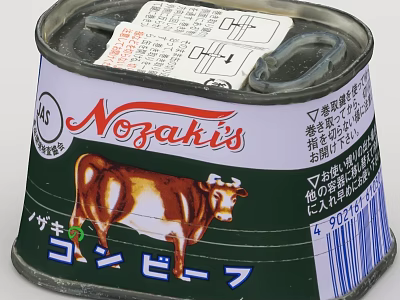 Nozaki's Canned Beef Product With Cow Image On Green Label 3d model