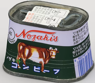 Nozaki's Canned Beef Product With Cow Image On Green Label 3d model