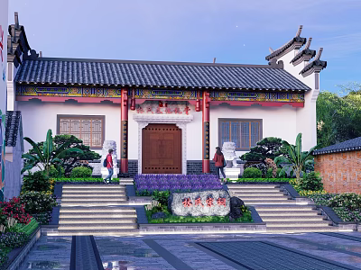 Ancient Chinese Architecture Featuring Black Tiled Roof Red Wooden Door Stone Lions And Green Plants 3d model