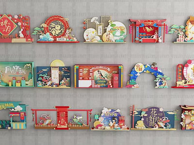 Traditional Chinese Festive Decorative Ornaments With Cultural Elements And Colorful Designs 3d model