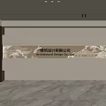 Song style front desk background wall simple background wall front desk reception area background wall company front desk background wall 3d model