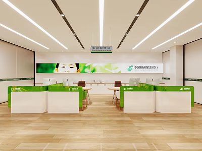 Modern Bank Interior Design With Open Counters Green White Accents Bright Lighting And Wooden Flooring 3d model