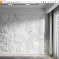 Modern background wall rough stone background wall 3d model
