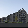 Modern Weiyuan Center Office Building With Trees Vehicles Blue Sky And White Clouds