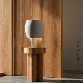 Quiet Table Lamp 3d model