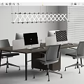 Large Modern Office Desk With Computer Monitors Office Chairs And Pendant Light