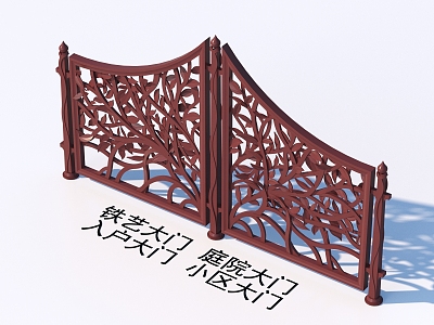 Wrought Iron Gate Courtyard Gate Entrance Gate Community Gate 3d model