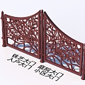 Wrought Iron Gate Courtyard Gate Entrance Gate Community Gate 3d model