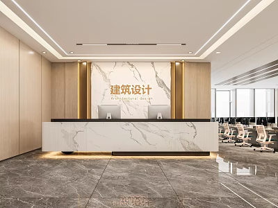 Modern Architectural Design Reception Desk With Marble Countertop Wooden Backdrop And Office Computers 3d model