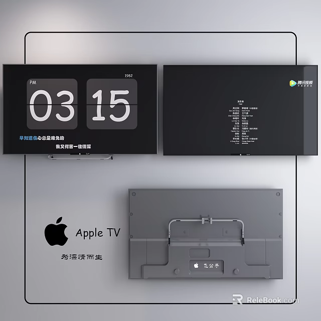 Apple TV Television Models With Front Screens And Back Panels 3d model 
