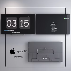 Apple TV Apple TV Display 3d model