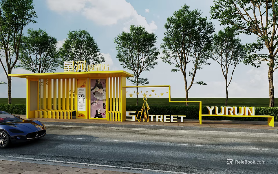 Outdoor Yellow Xinghe Yurun Street Structure With Trees And Black Car Near Road 3d model 