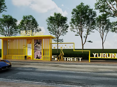 Outdoor Yellow Xinghe Yurun Street Structure With Trees And Black Car Near Road 3d model