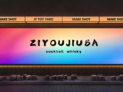 ZIYOUJIUBA Bar Lightbox Displaying Cocktail And Whisky With Make Shot Signage 3d model